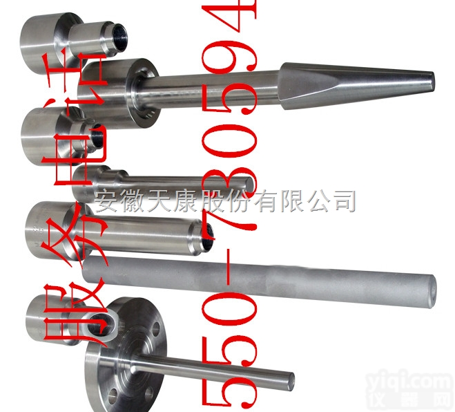 WZP-74-TH03H  WZP-74-TH03H<em>整体</em><em>钻孔</em>式<em>热电阻</em>