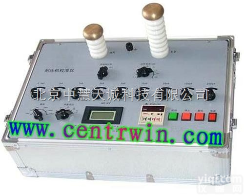 ZH6545  <em>耐压</em>试验机<em>校准</em>仪/<em>耐压</em>测试仪<em>校准</em>仪 特价  型号：ZH6545 中慧