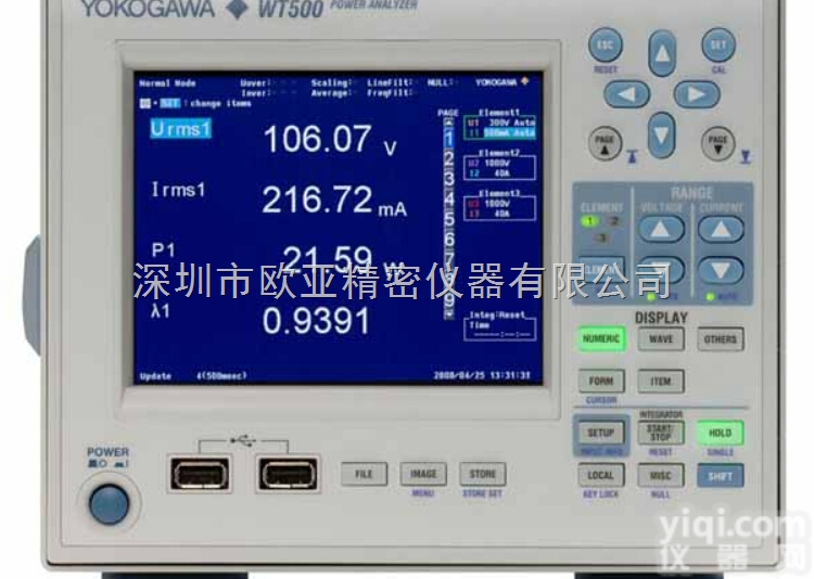 <em>WT500</em>  日本<em>横河</em>功率<em>分析仪</em>