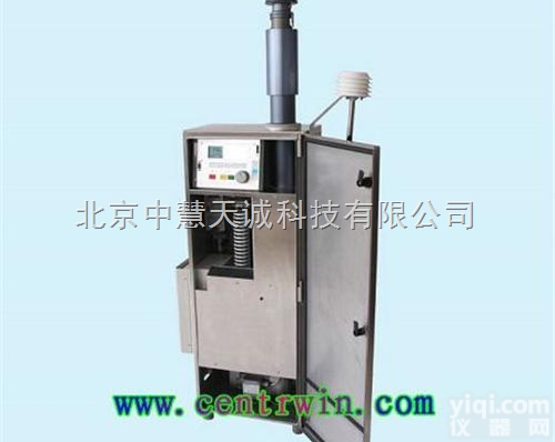 ZH6563  <em>全自动</em><em>颗粒物</em>连续<em>采样</em>系统  型号：ZH6563 中慧