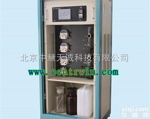 ZH6565  <em>氨氮</em>在线<em>监测仪</em>/在线<em>氨氮</em><em>监测仪</em>（NH3-N）  型号：ZH6565 中...