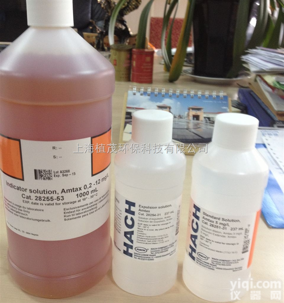 2830700  HACH<em>哈希</em>低<em>量程</em>中<em>量程</em>高<em>量程</em>氨氮试剂套装