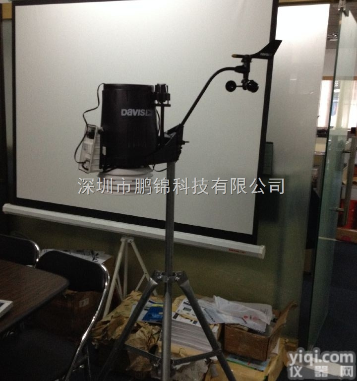<em>美国</em>Davis<em>无线</em><em>气象站</em>6162