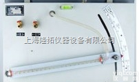 <em>倾斜</em>式<em>微压计</em>，YYX-130A型<em>倾斜</em>式<em>微压计</em>工作原理