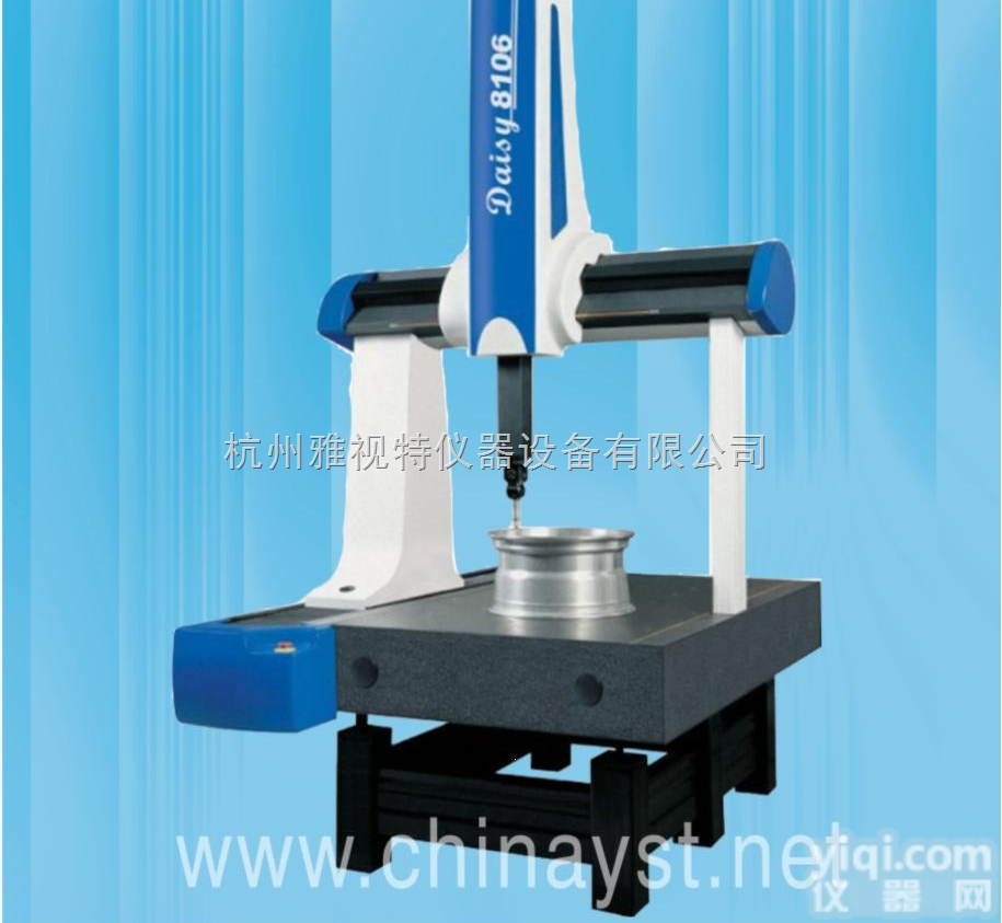 西安<em>爱德华Daisy系列三坐标测量机</em>