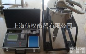 OCs  <em>行车</em><em>吊秤</em>，<em>行车</em>吊称，<em>行车</em>电子<em>吊秤</em>，<em>行车</em>电子吊称