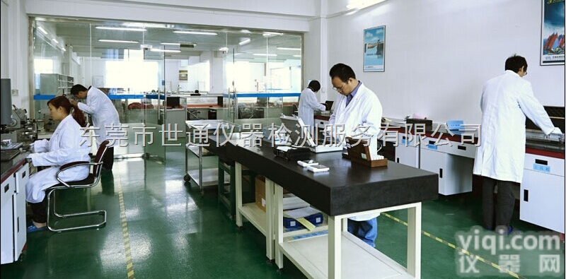 <em>仪器</em><em>校准</em>  <em>仪器</em><em>校准</em>|计量<em>仪器</em><em>校准</em>|检测<em>仪器</em>计量|<em>仪器</em>外<em>校准</em>|LCR电桥<em>校准</em>