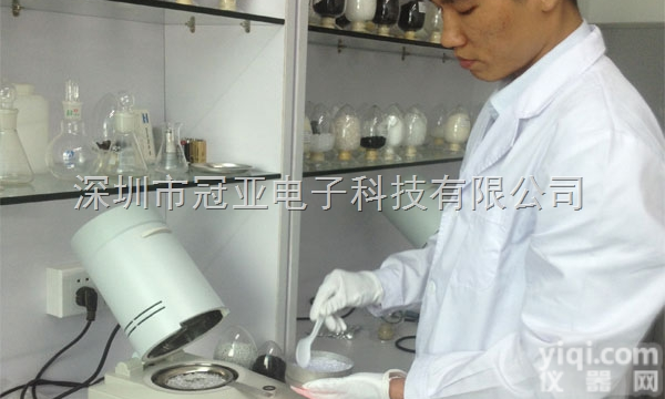 SFY系列  好用的<em>绝缘纸</em>板水分测定仪/<em>绝缘材料</em>水分仪（产品！）