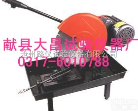 <em>沧州</em>混凝土芯样<em>切片机</em>2015年Z新价格