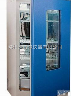 <em>MHP-250  智能霉菌培养箱</em>