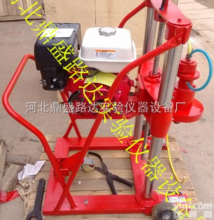 路达混凝土<em>钻孔</em>取样机/<em>河北</em>混凝土<em>钻孔</em>取样机/台州混凝土<em>钻孔</em>取样机