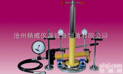 K30  K30<em>平板</em><em>载荷</em>仪 <em>平板</em><em>载荷</em><em>试验仪</em>