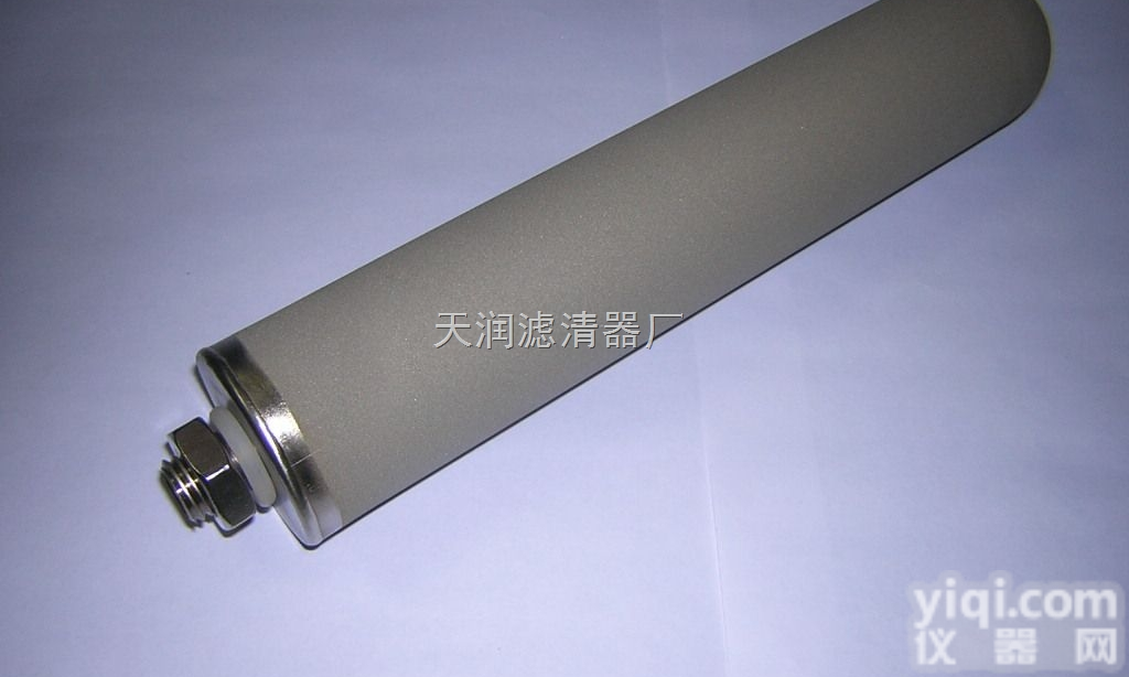 SFX-60×<em>30</em>  供应黎明液压<em>滤芯</em>供应黎明液压<em>滤芯</em>SFX-60×<em>30</em>