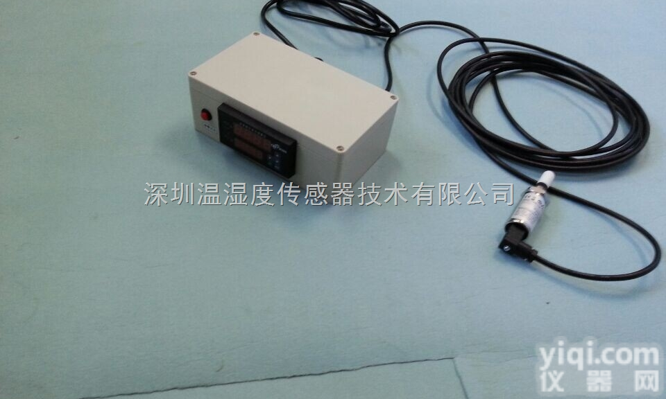 EA2-TX-TRH  通用管道<em>压缩</em>空气套装<em>经济型</em><em>露点仪</em>