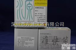 80212  80212<em>亚硫酸</em>盐测试包  <em>促销</em><em>亚硫酸</em>盐快速测试包