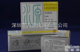 80080  特价氨氮快速<em>测试盒</em>    氨氮测试包<em>说明书</em>