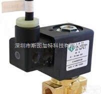 21A2<em>防爆</em>m<em>系列</em>  ODE，21A2<em>防爆</em>m<em>系列</em>电磁阀