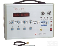<em>DS</em>-110  供应进口日本电测<em>DS</em>-110高精度涡电流式涂镀层<em>测厚仪</em>膜厚仪