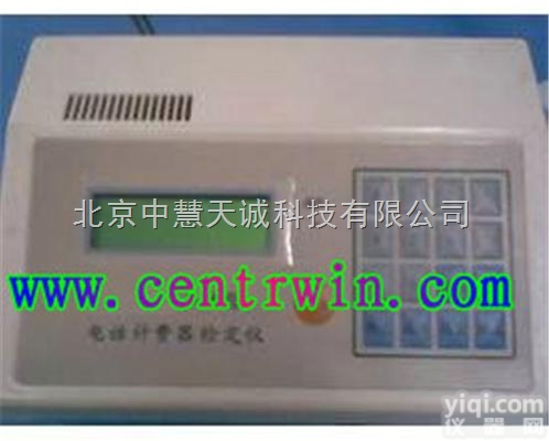 ZH6648  多功能电话<em>计费</em>器<em>检定</em>仪  型号：ZH6648 中慧