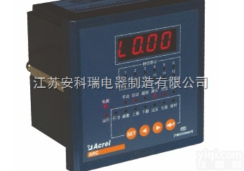 ARC<em>功率因数</em>自动<em>补偿控制</em>仪