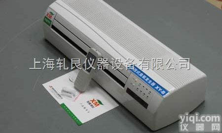 XM-B <em>壁挂式</em> 3.5克  XM-B<em>壁挂式</em><em>臭氧</em>发生器医用空气消毒机<em>臭氧</em>消毒机