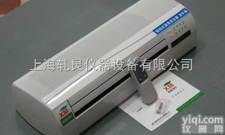 XM-B 壁挂式 5克  <em>臭氧</em><em>消毒机</em>/XM-B壁挂式/<em>臭氧</em><em>发生器</em>/空气<em>消毒机</em>