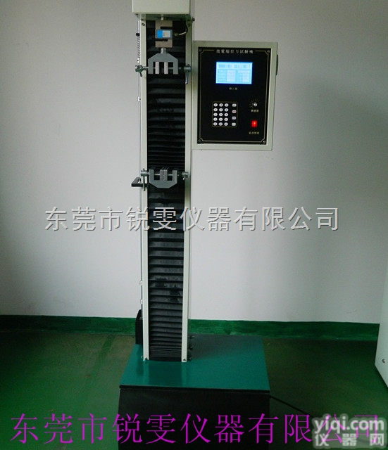RW-8260A  <em>上海</em>Z<em>优质</em>微电脑液晶显示拉力试验机