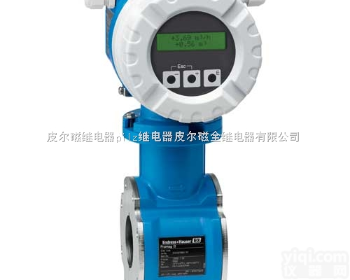 E+H<em>恩格斯</em><em>豪斯</em>超声波<em>物位计</em>报价