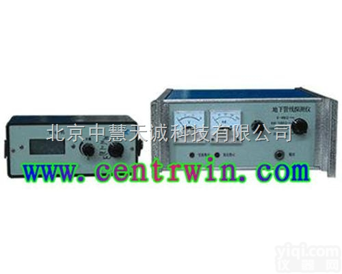 ZH6709  金属地下管线<em>探测仪</em>/地下金属<em>管道</em><em>探测仪</em>  型号：ZH6709 中慧