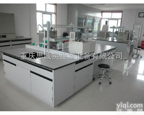 SC-SYT-Q  【重庆实验台】贵州实验室家具/云南<em>实验台批发</em>
