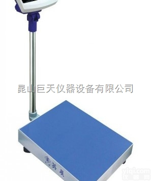 XK3150（C）  昆山<em>英展</em>XK3150（C）<em>电子</em><em>计数</em>秤、<em>英展</em>30kg<em>电子</em>台称价格