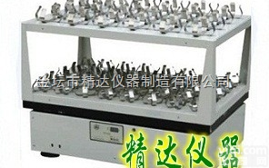 DZ-9001\DZ-9002  大容量<em>振荡器</em>（双层、<em>单层</em>）