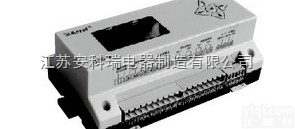 <em>ADDC</em>  供应<em>ADDC</em>智能空调节能<em>控制器</em>
