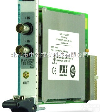 <em>4040A  信号电压衰减放大模块</em>  4040A