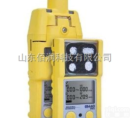 M40pro  M40pro四合一气体<em>检测仪</em>、<em>复合式</em><em>检测仪</em>报价