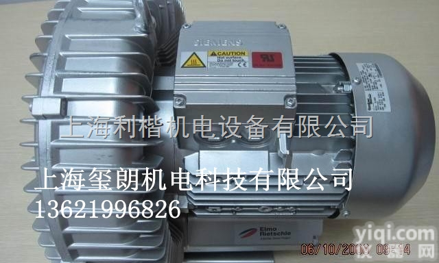 2BH1300-7AH16  <em>西门子鼓风机2BH1300-7AH16</em>