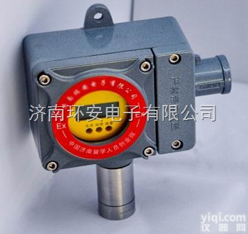 RBK-RBT  供应<em>河北</em>黄骅<em>氯气</em><em>泄漏</em>气体报警器|<em>氯气</em>气体报警器价格|厂家|型号