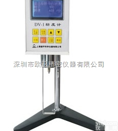 <em>DV-1数显旋转粘度计</em>，粘度计