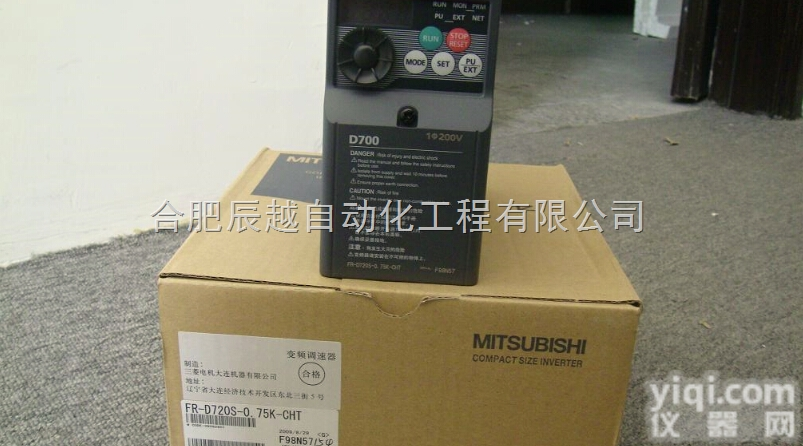 三相380V<em>三菱</em>变频器<em>合肥</em>现货销售FR-D740-0.4K-CHT