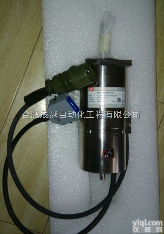 江苏省苏州涂胶显影机专用APM-HB03HBH-GY<em>韩国</em>LS<em>中空</em>轴