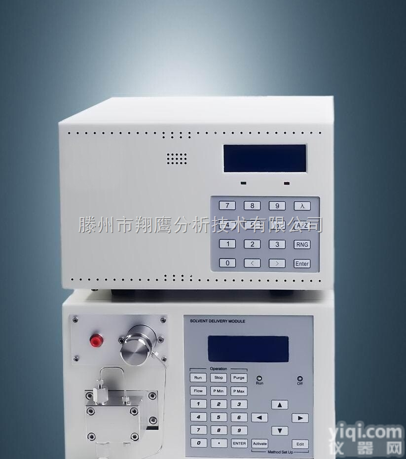 LC-360  <em>磺化酚醛树脂中游离苯酚含量测定液相色谱仪</em>