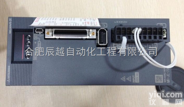 代理三菱伺服驱动器（<em>安徽</em>省）合肥<em>现货</em>销售MR-E-10A-KH003