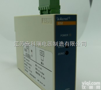 BM-T/IS  <em>热电阻</em><em>报警器</em>