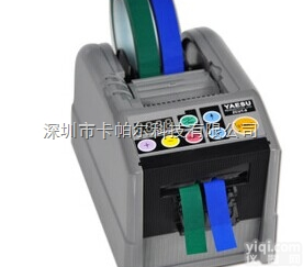 RT-7000胶纸<em>切割机</em>  宏锦RT-7000<em>胶带</em><em>切割机</em>