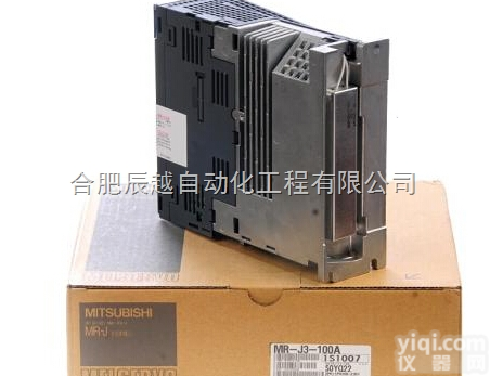 伺服放大器MR-J2S10A<em>三菱</em><em>合肥</em>现货销售