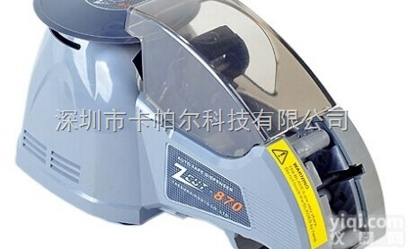 <em>ZCUT</em>-870胶<em>纸机</em>  YAESU 优质素<em>ZCUT</em>-870胶纸<em>切割机</em>