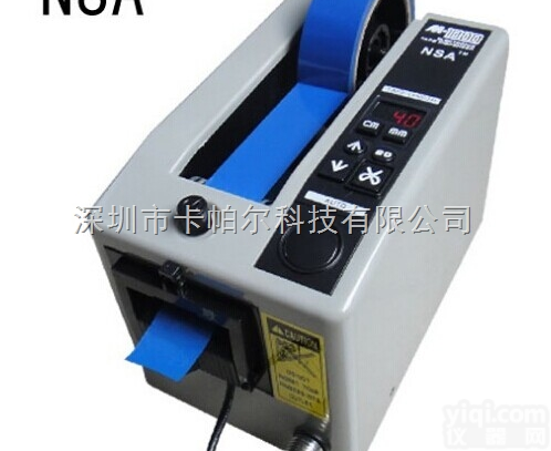 M-<em>1000</em>胶<em>纸机</em>  NSA M-<em>1000</em>胶纸<em>切割机</em>