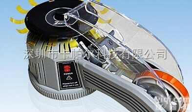 <em>ZCUT</em>-2胶<em>纸机</em>  NSA <em>ZCUT</em>-2胶纸切割机