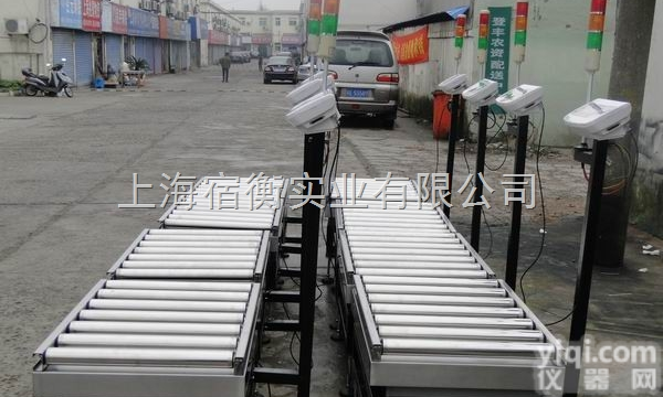 <em>流水线</em>电子<em>台秤</em>，30公斤报警辊筒秤，45*60cm<em>滚筒</em>电子秤价格