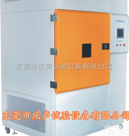 QS-XD1  <em>氙灯</em><em>耐候</em><em>试验箱</em>（日照<em>耐候</em><em>试验箱</em>）